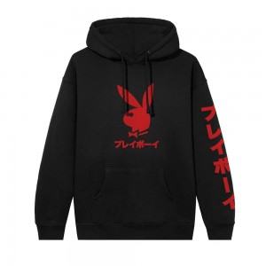 Black / Red Men's Playboy Japanese Rabbit Head Hoodies | PLBY-593037
