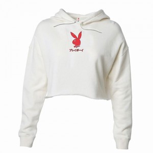 Bone Women's Playboy Repeating Masthead Bike Hoodies | PLBY-592858