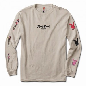 Brown Men's Playboy Tokyo Club Bunny Long Sleeve T-shirts | PLBY-593200