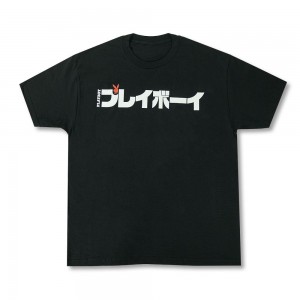 Men's Playboy Kanji Long Logo T-shirts | PLBY-593120