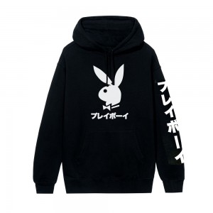 White Men's Playboy Japanese Rabbit Head Hoodies | PLBY-593036
