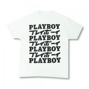 White Men's Playboy Kanji Masthead Logo T-shirts | PLBY-593118