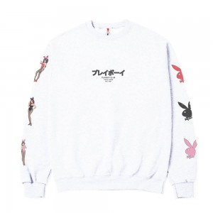 White Men's Playboy Tokyo Club Bunny Crewnecks | PLBY-593005