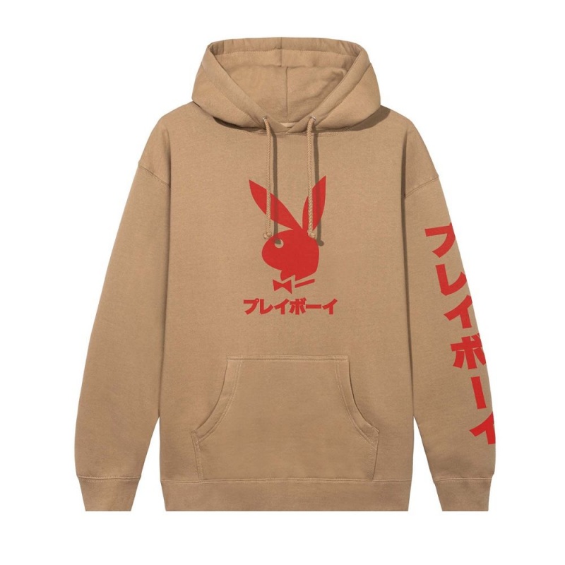 Brown / Red Men\'s Playboy Japanese Rabbit Head Hoodies | PLBY-593038