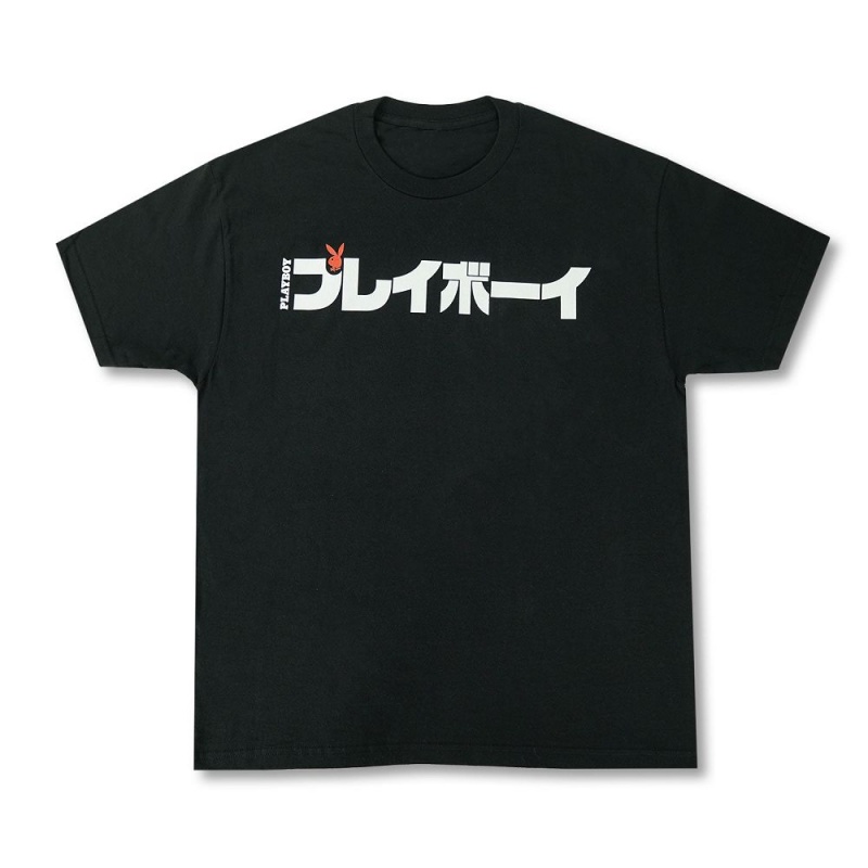 Men\'s Playboy Kanji Long Logo T-shirts | PLBY-593120