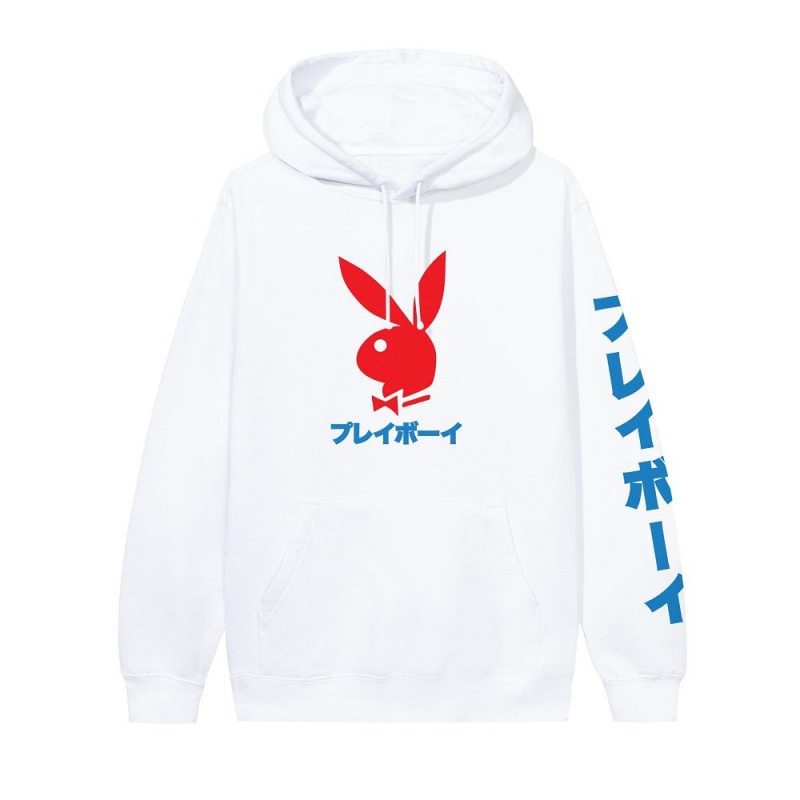 White Men's Playboy Japanese Rabbit Head Hoodies | PLBY-593036