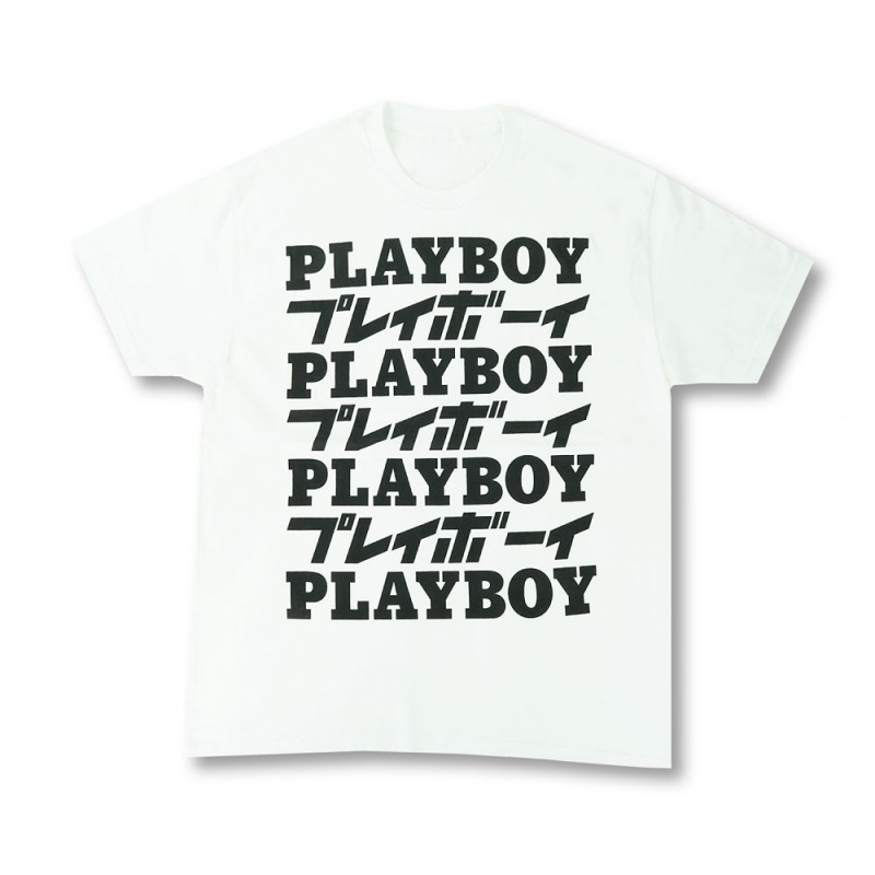 White Men\'s Playboy Kanji Masthead Logo T-shirts | PLBY-593118